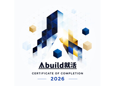 NINJAPAN�Ƃn�c�j�\�����[�V�����Y�A�wAbuild(R)�A���x�C���҂փf�W�^���ؖ��o�b�W�𔭍s