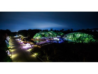 京都府立植物園　イルミネーション2017   【12月15日（金）～12月25日（月）】　