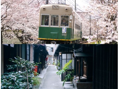 京都府の移住フェアが今年も都内で開催！先輩移住者のリアルな体験談もご紹介「京都府移住・交流フェアin秋葉原」