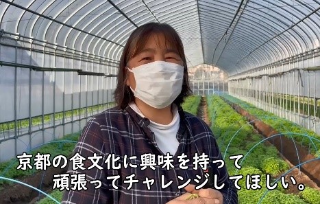 「きょうと食いく先生」ってどんなひと？～ 大学生が「きょうと食いく先生」を動画で紹介 ～