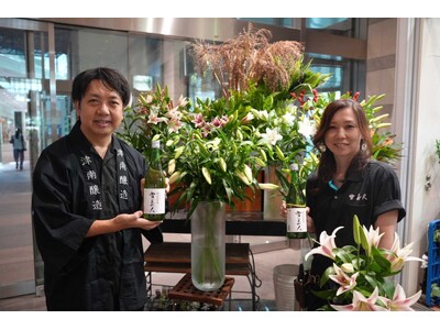 品川インターシティ開催の「にほんの夏フェス2025」で津南醸造の日本酒「雪美人」が提供されます