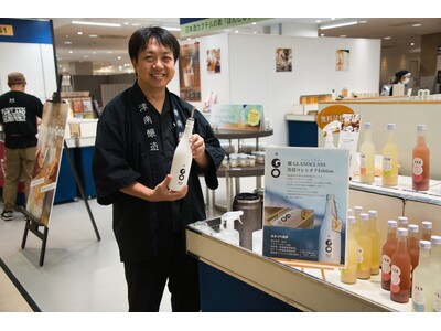 津南醸造は、大阪高島屋「日本酒祭」に出品しました
