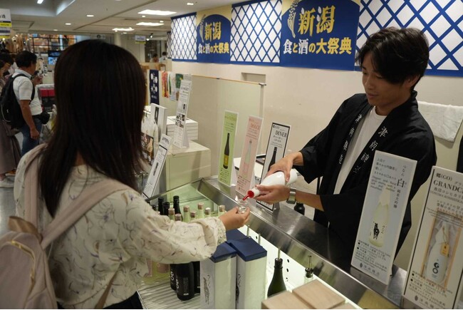 【出展報告】津南醸造、「新潟酒と食の祭典 in 大阪」で日本酒を販売しました