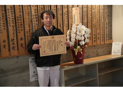 津南醸造、令和7年 関東信越国税局酒類鑑評会「吟醸の部」にて「つなん藍」が優秀賞を受賞