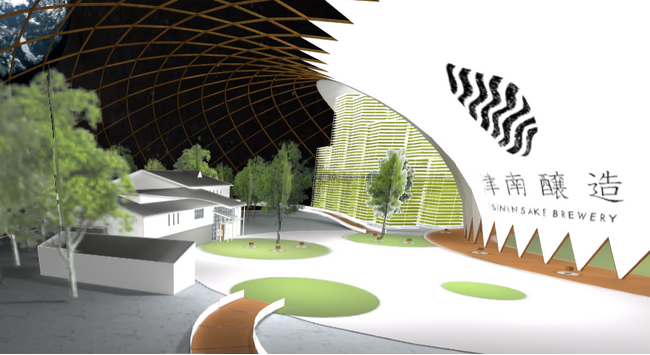 津南醸造、メタバース空間「月面酒蔵 ～Lunar Brewery～」を本格ローンチ