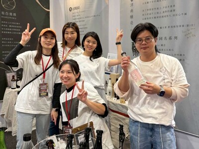 【出展報告】津南醸造、台湾「台北精緻酒展」で『プレミアム・テーブルライス日本酒』を紹介