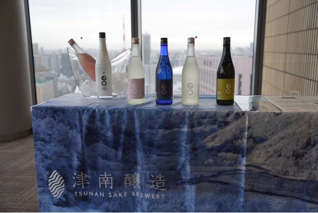 津南醸造は、東京科学大学で開催された「医食同源×未病制御フロンティアセミナー」にて、ブランド食用米コシヒカリ日本酒『GO GRANDCLASS』を紹介しました