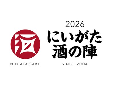 津南醸造は、2026年3月7日（土）、8日（日）に新潟市朱鷺メッセで開催される『にいがた酒の陣2026』に参加します