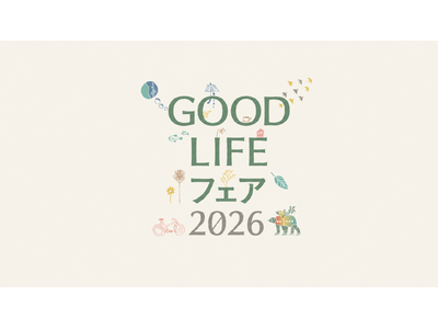 津南醸造、「GOOD LIFE フェア 2026」で“雪国のテロワールから月面へ”をテーマに日本酒を紹介