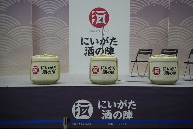 【出展レポート】津南醸造は、にいがた酒の陣2025に参加しました