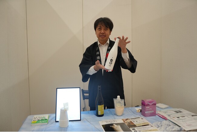 津南醸造、全国知識製造業会議2025にてブース出展・代表がキーノート登壇