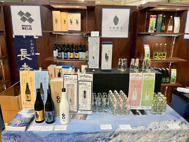【出展報告】津南醸造、「新潟酒フェス＠LACHIC」に出展し多彩な日本酒を名古屋で提供