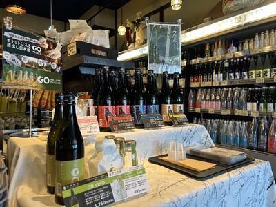 津南醸造は、ぽんしゅ館新潟驛店にて試飲会を開催します