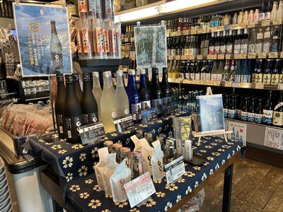 【開催報告】津南醸造、ぽんしゅ館新潟驛店で試飲イベントを実施