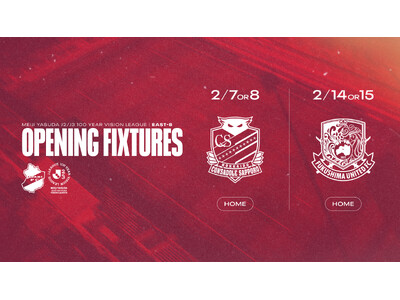 【いわきFC】「明治安田Ｊ２・Ｊ３百年構想リーグ」地域リーグラウンド 対戦カードが決定