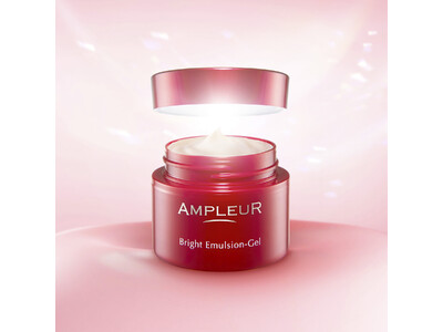 【AMPLEUR】人気の”美容乳液ゲル”が進化しリニューアル！ 白玉ビタミン*¹チャージで肌エネルギーに満ちた肌へ。
