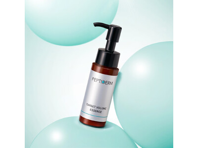 【サロン業界初*¹】肌痩せ印象に“注入*²発想”を核にしたサロンケア導入美容液「ペプチダーム ターゲットボリュームエッセンス」誕生