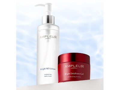 【AMPLEUR】“白玉ハイドロキノン化粧水”＆“白玉ビタミン美容乳液ゲル”に数量限定BIGサイズ登場！