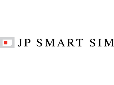 外国人向け通信サービスのJP SMART SIM、海外からの申し込みも成田空港でSIMの受け取りサービス開始