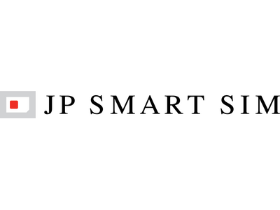 外国人向け通信サービスのJP SMART SIM、海外からの申し込みが成田空港につづき羽田空港でもSIMの受け取りサービスを開始
