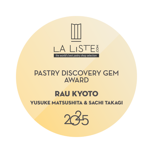 プレスリリース「レストランガイド「LA LISTE（ラ・リスト）」の世界が注目するパティスリーに贈られる賞“ Pastry Discovery GEM Award ”を日本のパティスリーで唯一受賞の快挙」のイメージ画像