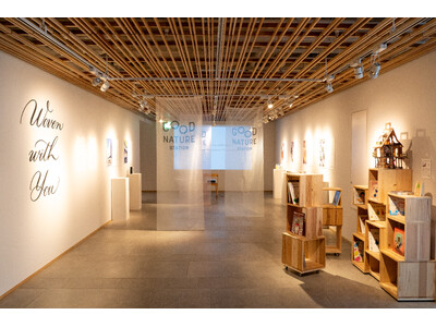 感謝を贈るサステナブルなクリスマス。廃棄を資源に変える「めぐるつながり」をツリーに結んで。