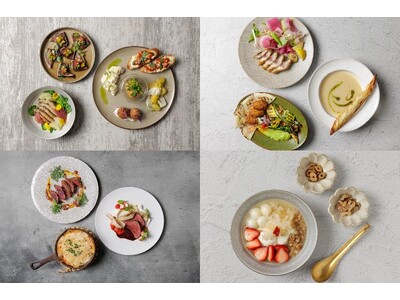 「Hyssop（ヒソップ）」、春季限定メニューを提供開始