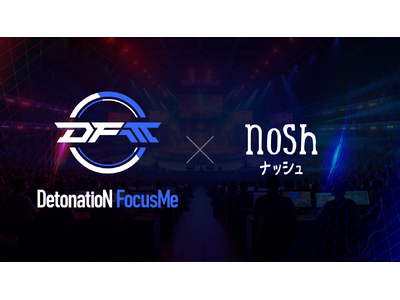 eスポーツ選手の食事と健康をサポート!ナッシュが「DetonatioN FocusMe ...