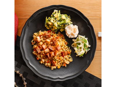 人気のライスメニューが続々！「チャーシュー炒飯」や「豪快チキンのビリヤニライス」が2月10日（火）より再登場