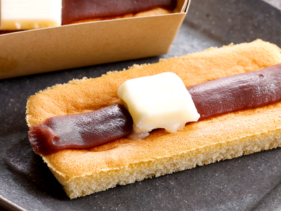 シリーズ初の「和スイーツ」誕生！温めて完成する「あんバターカステラ」を4月10日（金）より販売開始