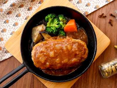 香味野菜の旨みが広がる「欧風カレーのごちそうハンバーグ」が4月27日（月）に新登場