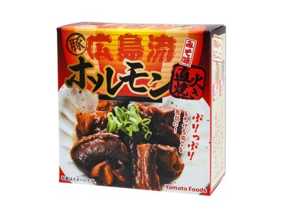 広島で親しまれるピリッと旨辛のホルモン焼きが缶詰に!『広島流ホルモン焼き』9月2日新発売。