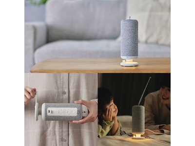 もしもの時も給電できる、くつろぎのワイヤレススピーカー「CRANKSPEAKER」発売