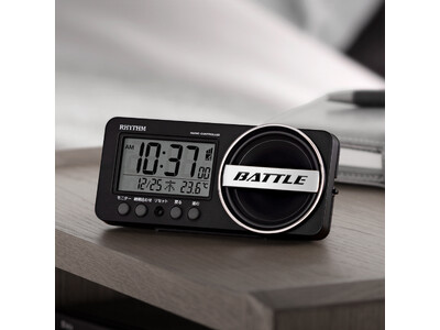 コンパクトでも大音量 持ち運びやすい大音量電波デジタルめざまし時計「フィットウェーブバトル241」発売