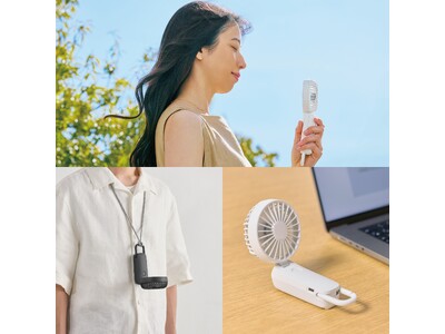 2重反転ファン、カラビナ付、3way。シリーズ最進化版「Silky Wind Mobile ４」と専用オプションクリップを発売。スヌーピーデザインも新登場。