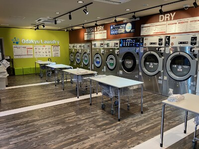 梅雨時期の強い味方　タイパ重視の若者や共働き世帯からの需要拡大　コインランドリーの売上が前年同期比１．４...