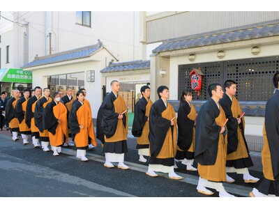 『令和6年度 成道会』を12月4日（水）に開催　テーマは「人仏共生」