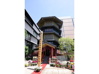 5月10日(土)から16日(金) 「第12回すがも鴨台花まつり」を開催