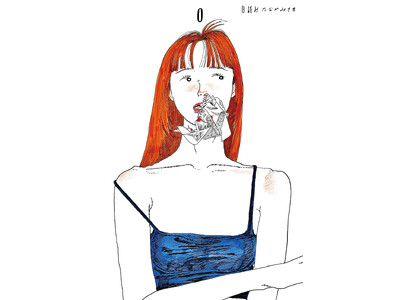 人気イラストレーター・たなかみさきのイラスト集『日読み』出版記念原画展を開催＆出版記念グッズ販売！
