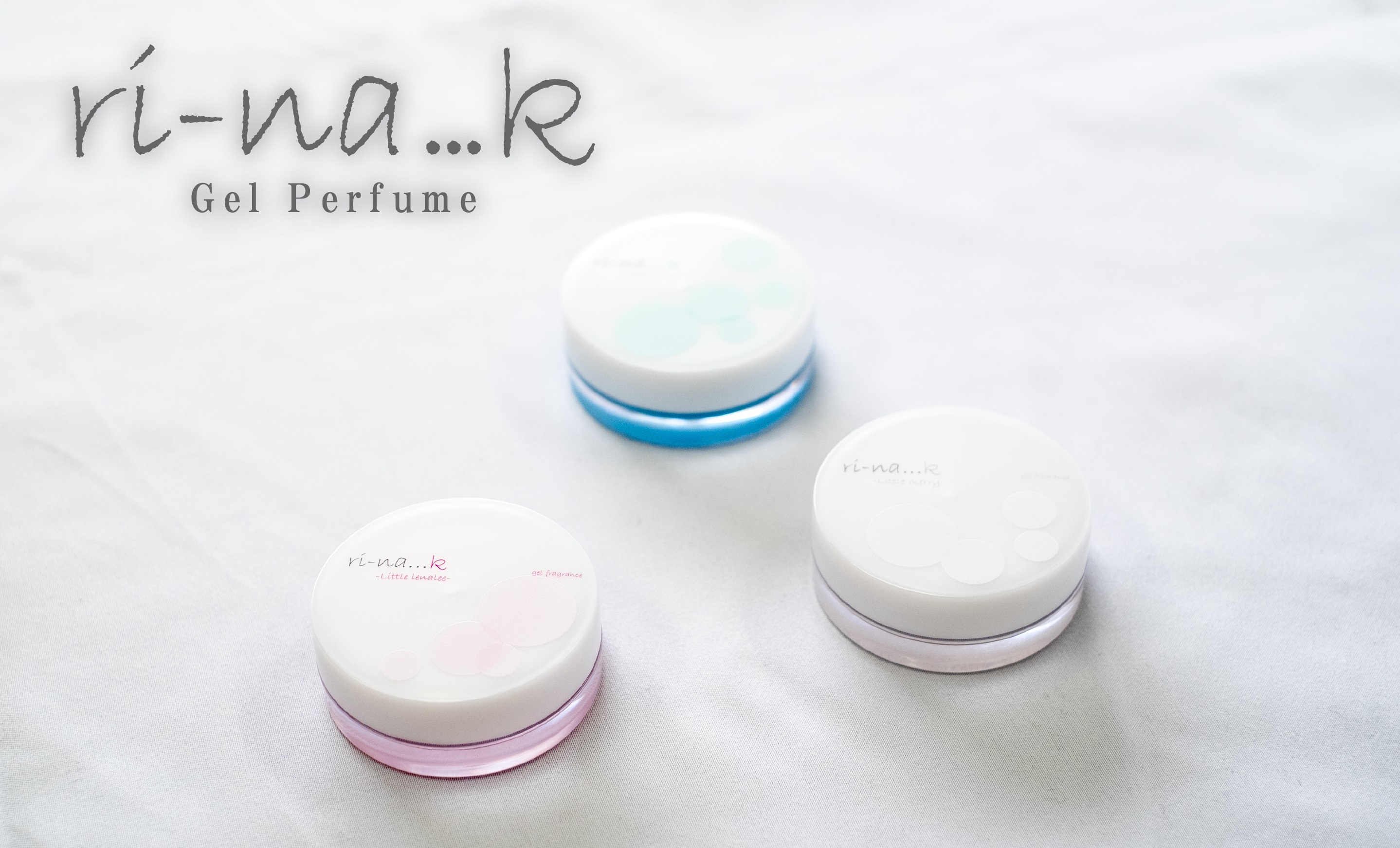 とろける香水(ハート) ジェルフレグランス「ri-na…K」発売！