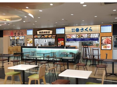 E1 東名　牧之原SA（上り）が リニューアルオープン！