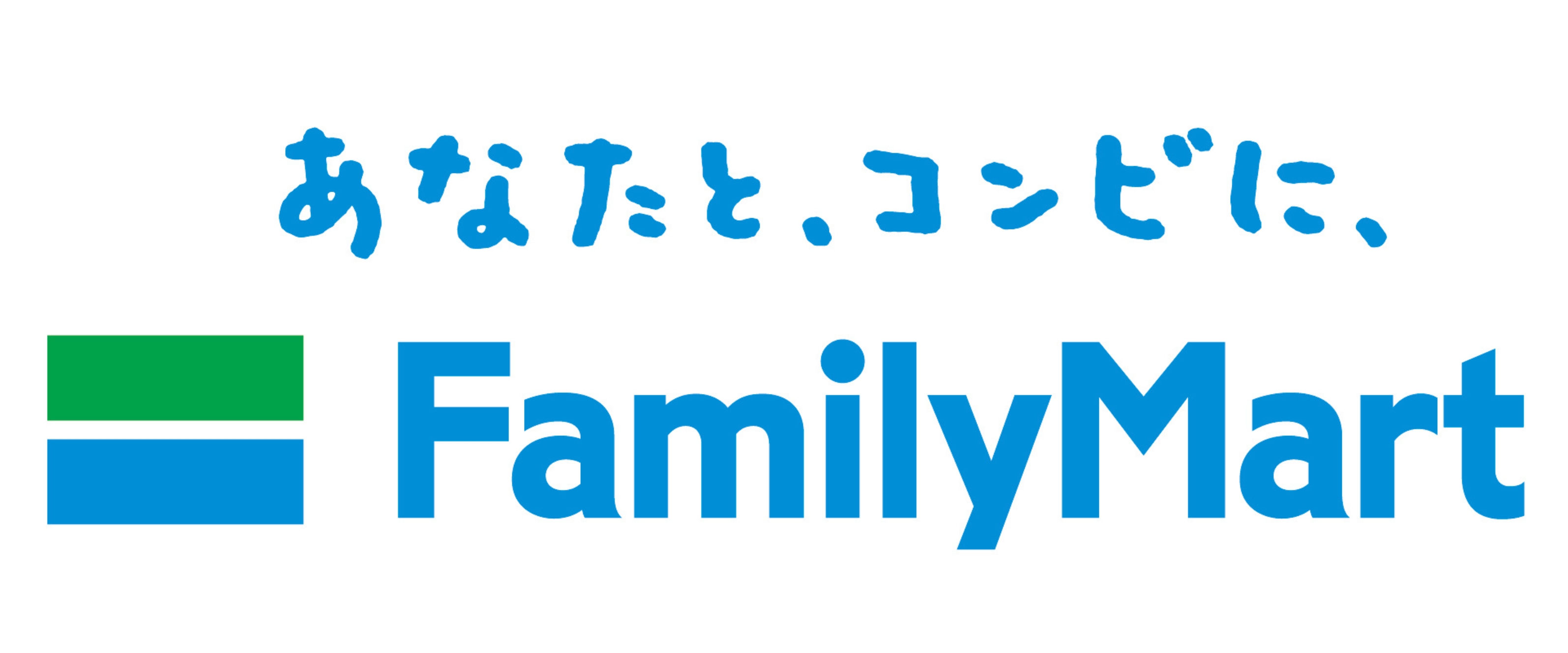 E23 伊勢道　嬉野PA（下り）がリニューアルオープン！