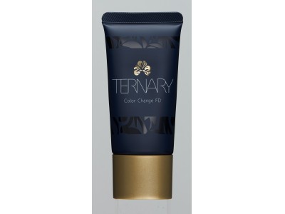 新ブランド「TERNARY」1色でどんな肌にもなじむ！ファンデーション新発売。