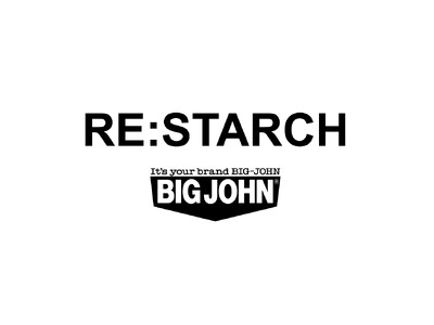 デニムの質感と色落ちを“コントロールする”新提案。BIG JOHNが製品糊付け加工サービス「RE:STA...