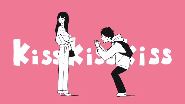 AKASAKI × hoyu 「TryAndColor project」コラボ楽曲・CM公開