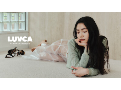 ”ありのままの個性に寄り添う” ヘアスタイリングブランド「LUVCA(ラブカ)」がリニューアル