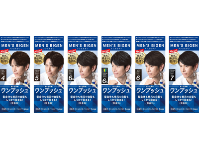 �`�j��ō����̐��܂�ƐF�����`�u�����Y�r�Q�������v�b�V���v�����j���[�A���I�V�����I�}�C�N���o�u���N���[���B���܂���F�������A�ߋ��ō����B