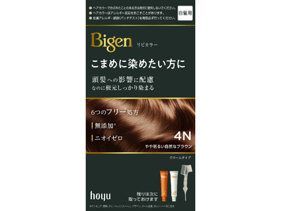 白髪を“こまめに染めたい”気持ちと、白髪染めに対する“不安”そのジレンマに向き合った白髪染め「ビゲン　リ...