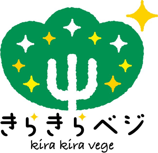 きらきらベジ 大丸梅田店にて試食販売開催のお知らせ