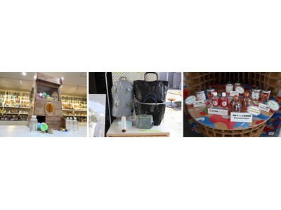 『TEAM EXPO 祭り「TEAM EXPO 2025 MEETING」』/『TEAMEXPO祭り「A...